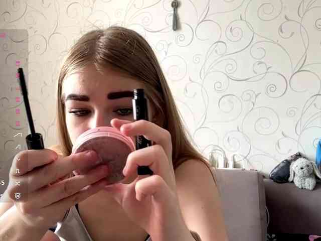 AdrianWeist webcam