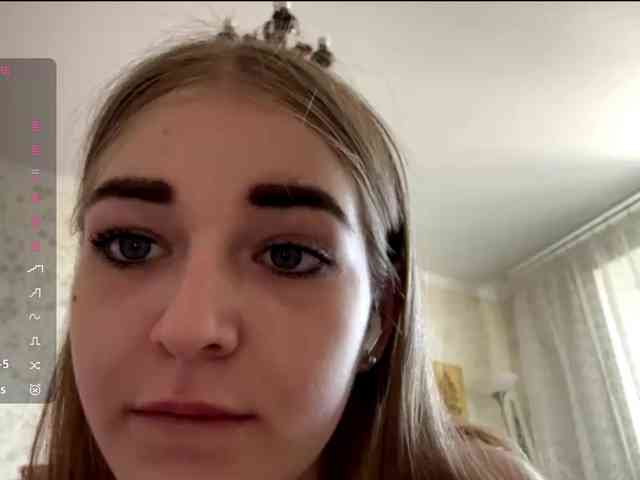 AdrianWeist webcam