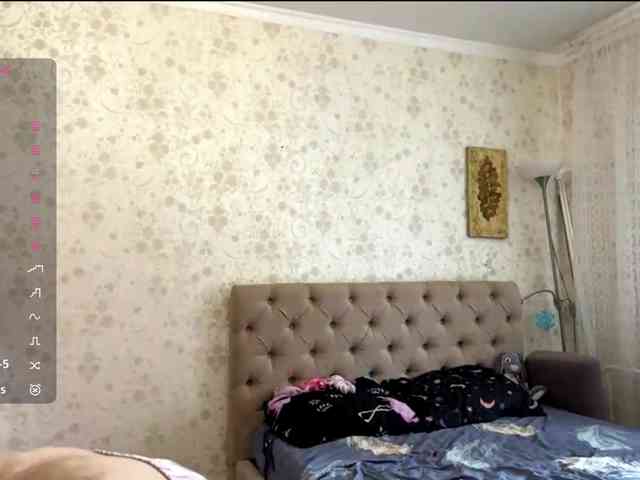 AdrianWeist webcam