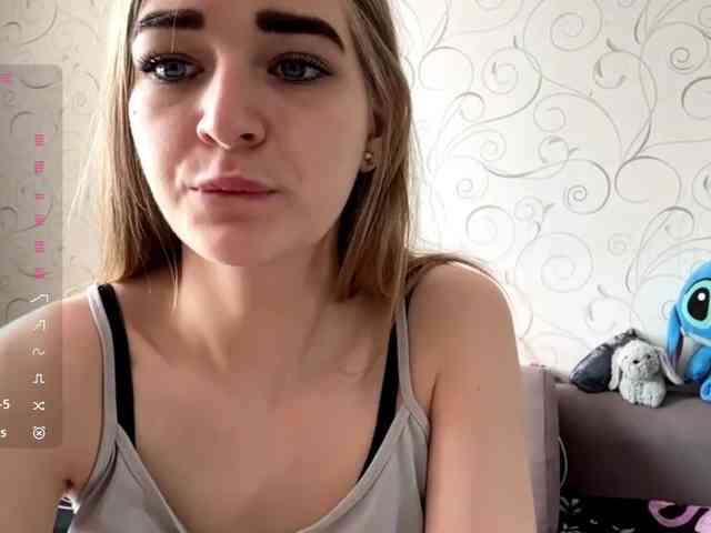 AdrianWeist webcam