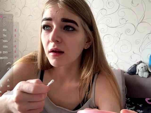 AdrianWeist webcam