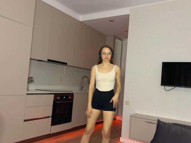 amyyammy cam belle