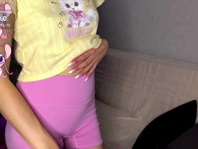 AmyYammy live cam on BongaCams