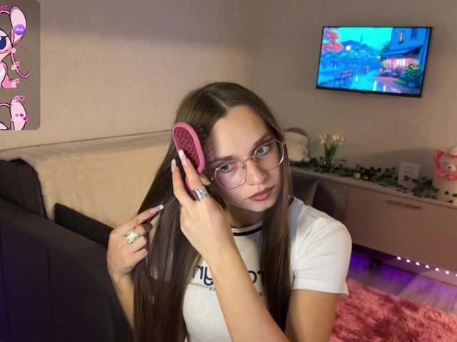 AmyYammy live cam on BongaCams