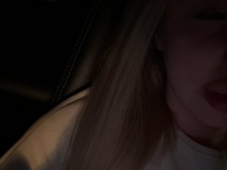Black-Etika Porn Show