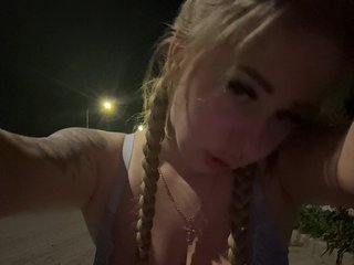 Black-Etika Porn Show