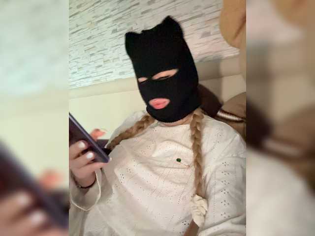 Black-Etika