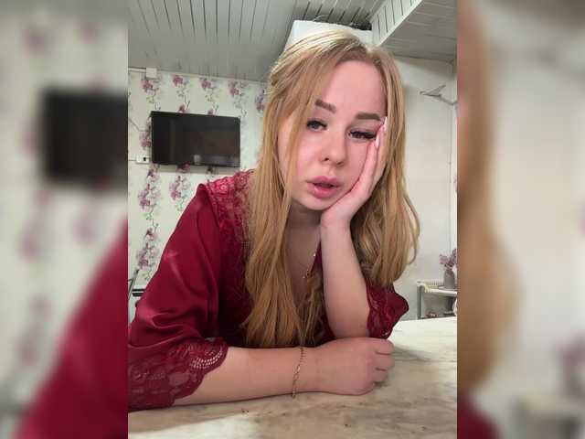 Miss-Etikaa live cam on BongaCams