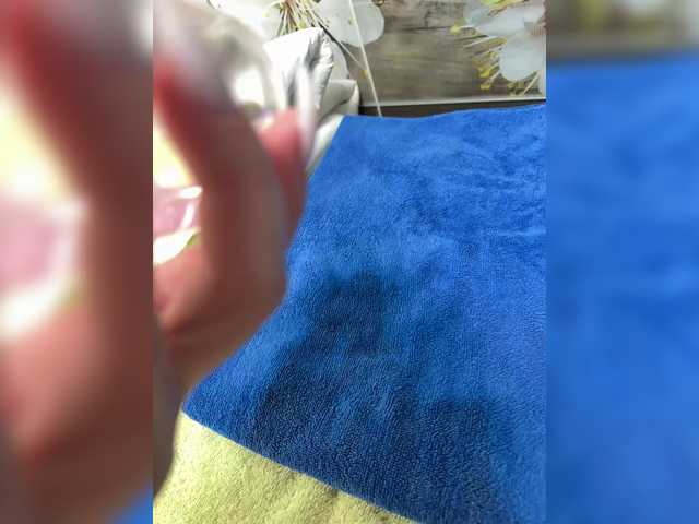 Miss-Etikaa