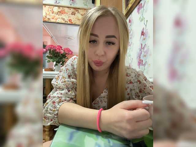 Miss-Etikaa live cam on BongaCams