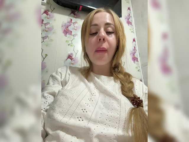 Miss-Etikaa