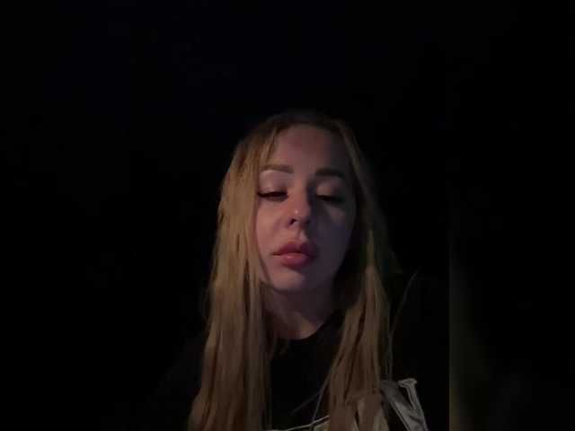 эросцена Black-Etika