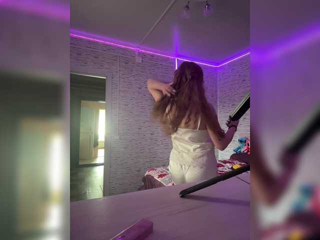 Miss-Etikaa live cam on BongaCams
