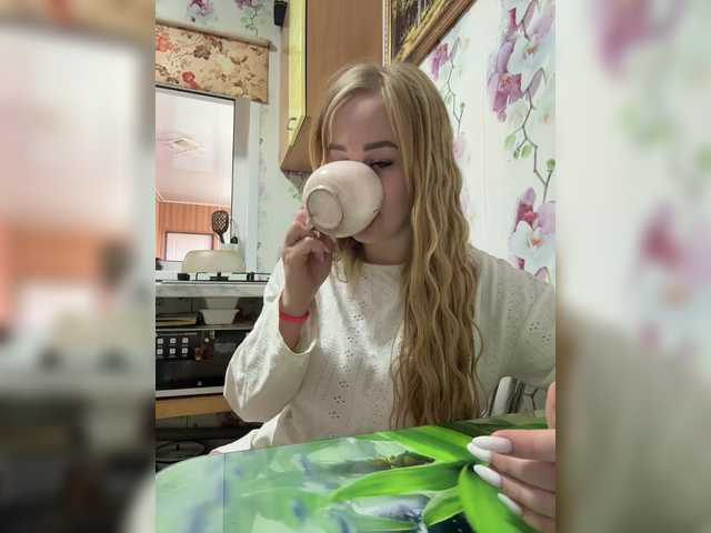 Miss-Etikaa