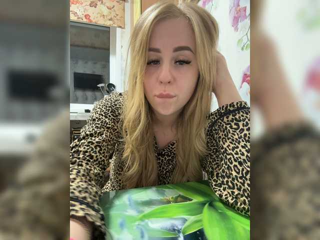 Miss-Etikaa live cam on BongaCams