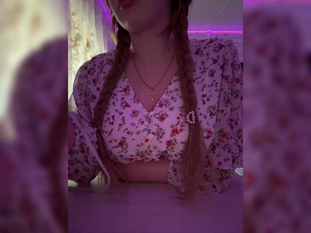 Miss-Etikaa live cam on BongaCams