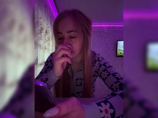 Miss-Etikaa live cam on BongaCams