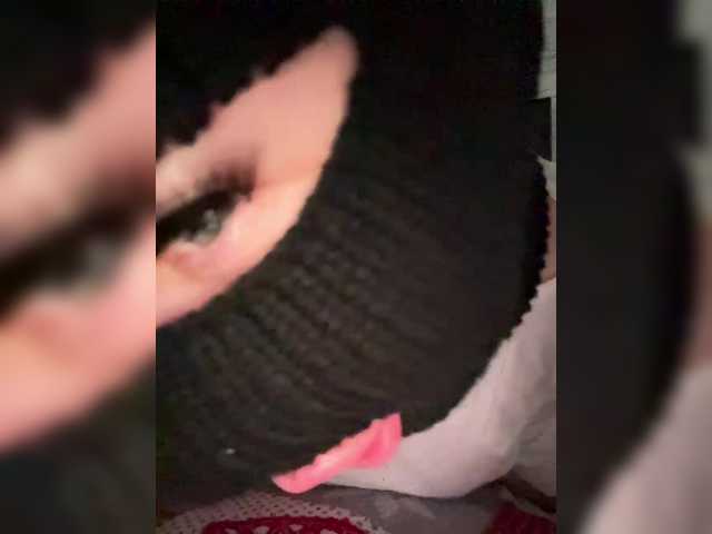  Black-Etika chat room