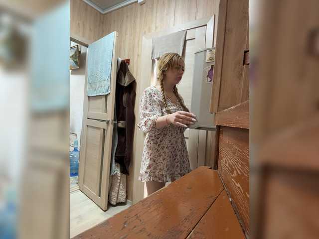 Miss-Etikaa live cam on BongaCams