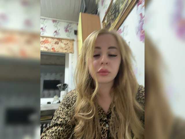 Miss-Etikaa live cam on BongaCams