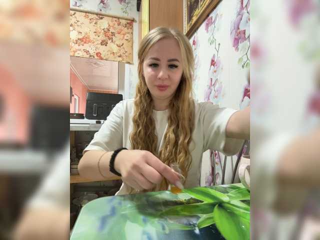 Miss-Etikaa