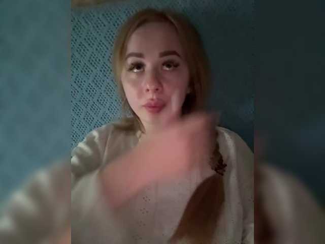 Miss-Etikaa live cam on BongaCams
