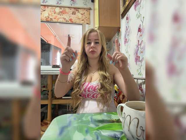 Miss-Etikaa