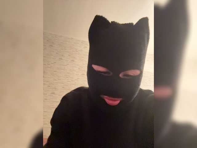 стрип от Black-Etika