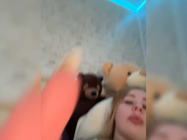 секс Miss-Etikaa