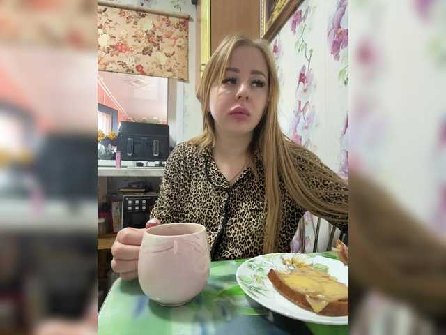 Miss-Etikaa