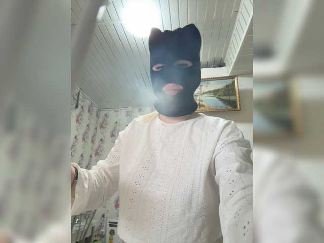 Black-Etika