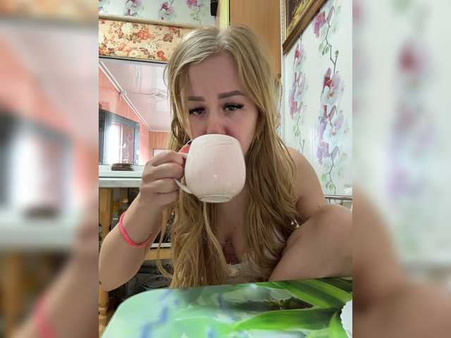 Miss-Etikaa live cam on BongaCams