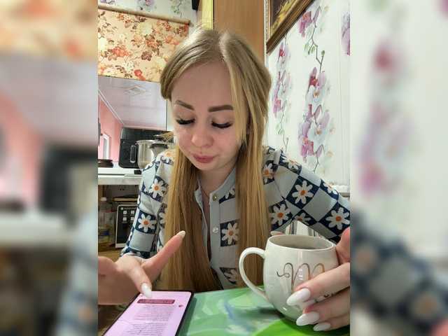 Miss-Etikaa