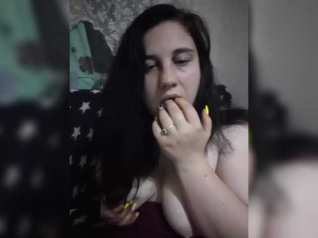 BarguzinSolo