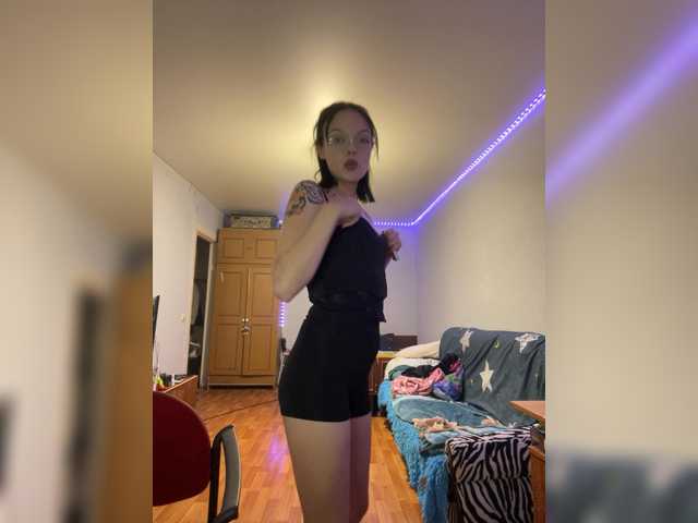 Evelin-Light