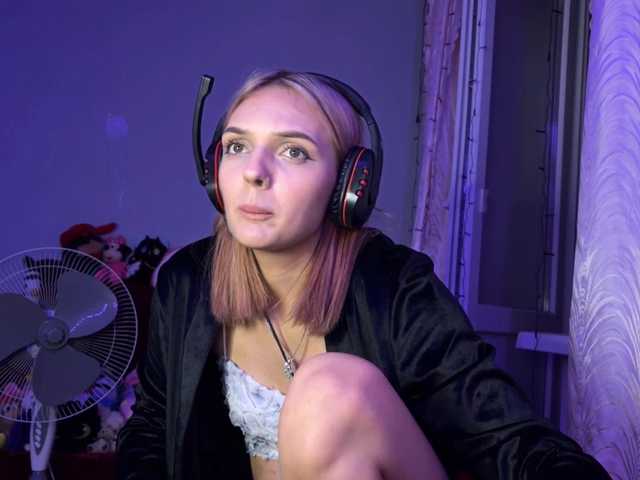 Evelin-Light