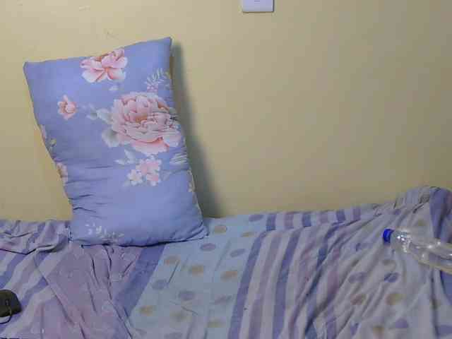 Essyfreaky webcam