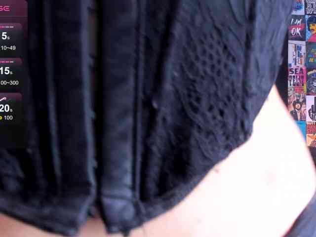 GigiStone webcam