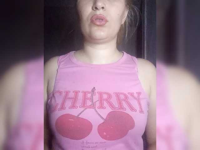 Preview of cherry_fire