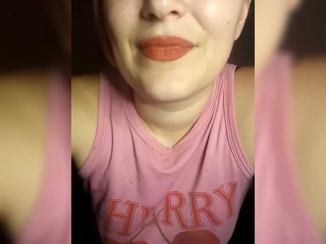 Dana18-1 live webcam show