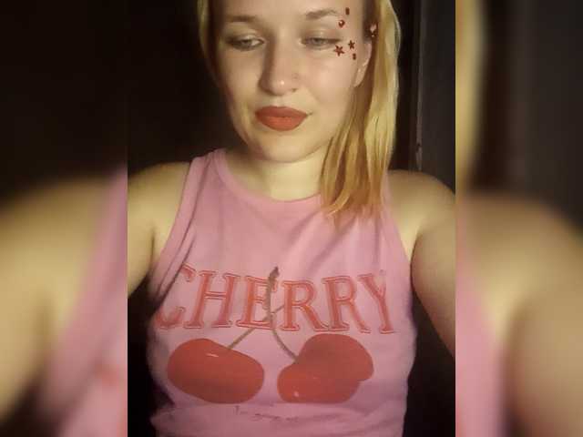 Dana18-1 live webcam show