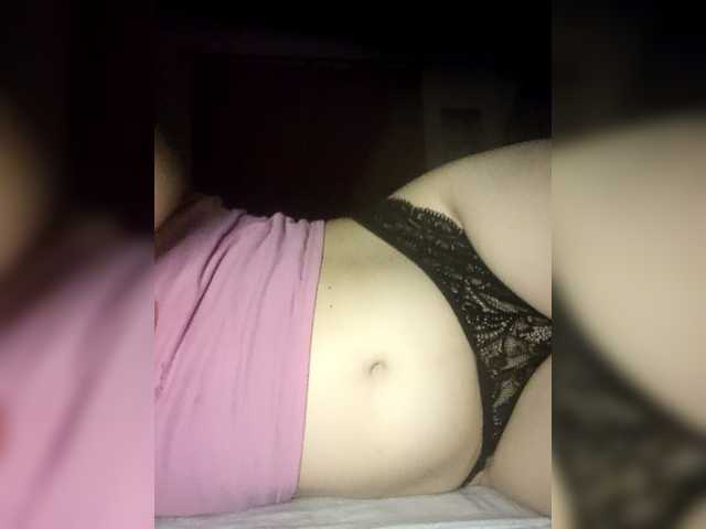 Dana18-1 live webcam show
