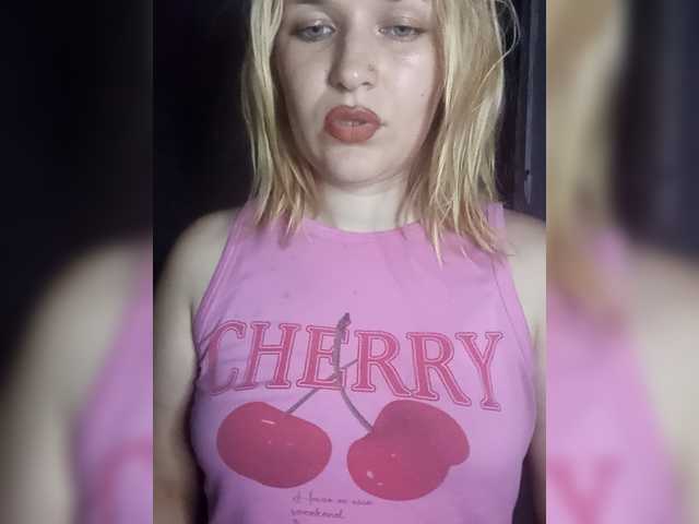 Dana18-1 live webcam show