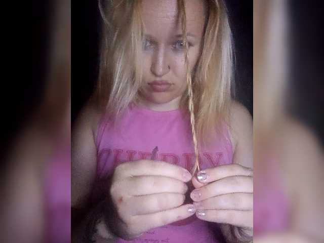 Dana18-1 live webcam show