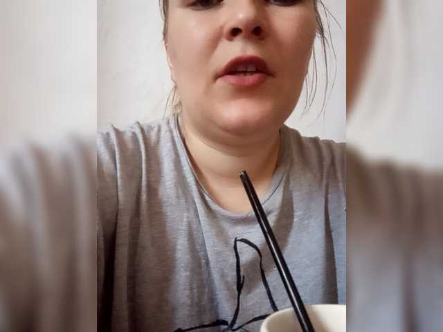 Dana18-1 live cam on BongaCams