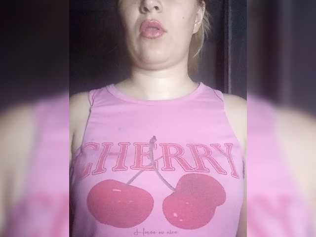 Preview of cherry_fire