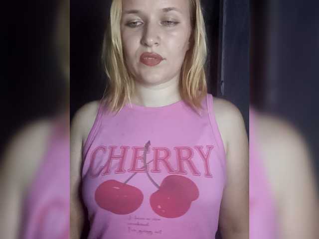 Dana18-1 live webcam show