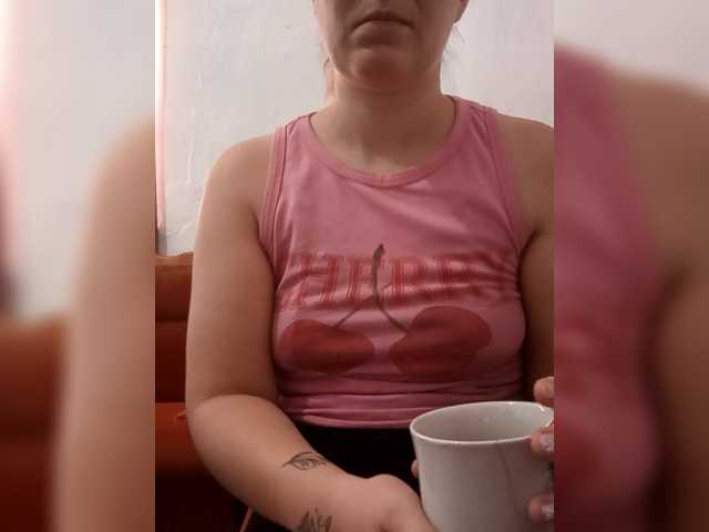 Dana18-1 live webcam show