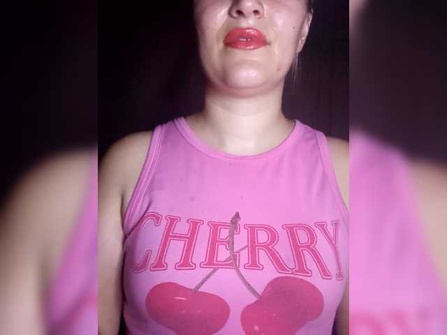 cherry_fire