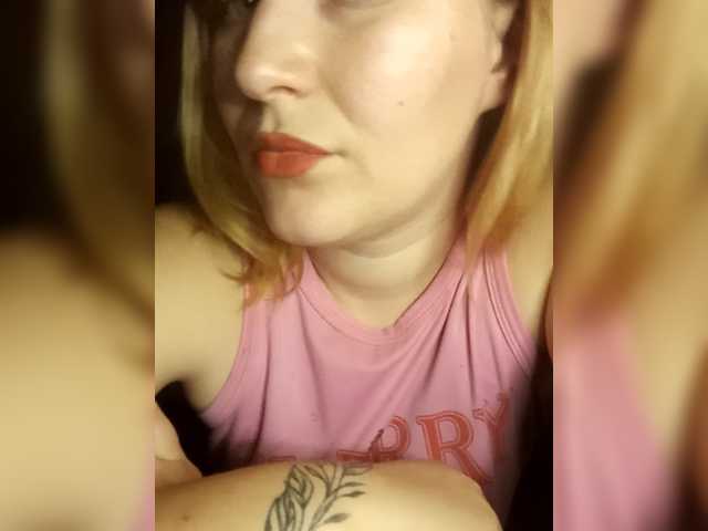 Dana18-1 live webcam show